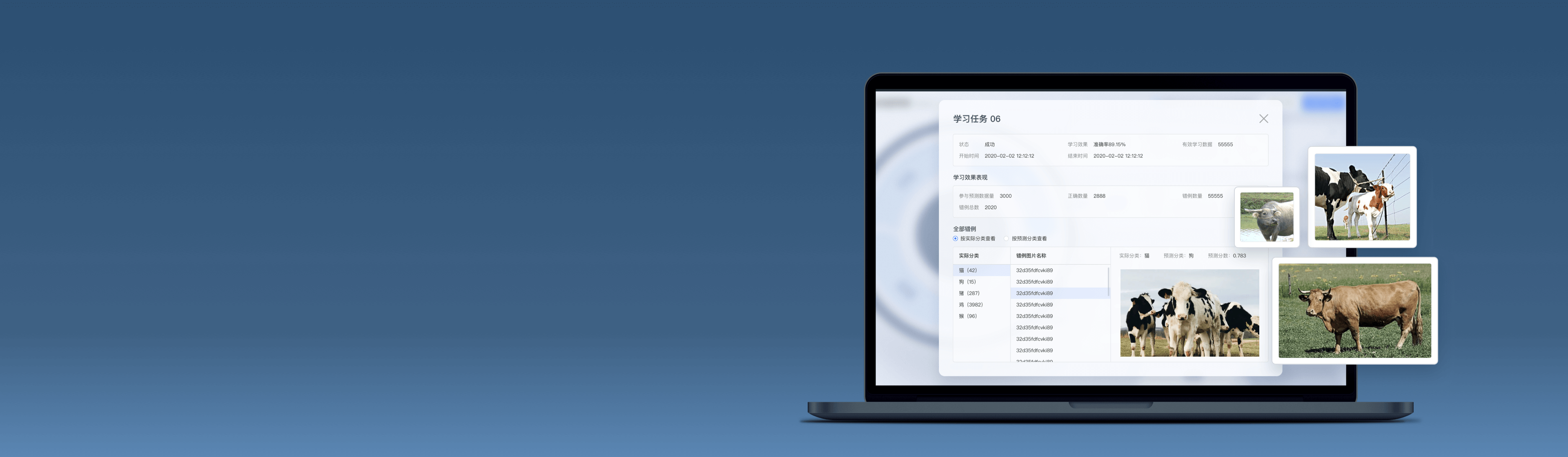 計算機視覺(jué)算法AI圖1
