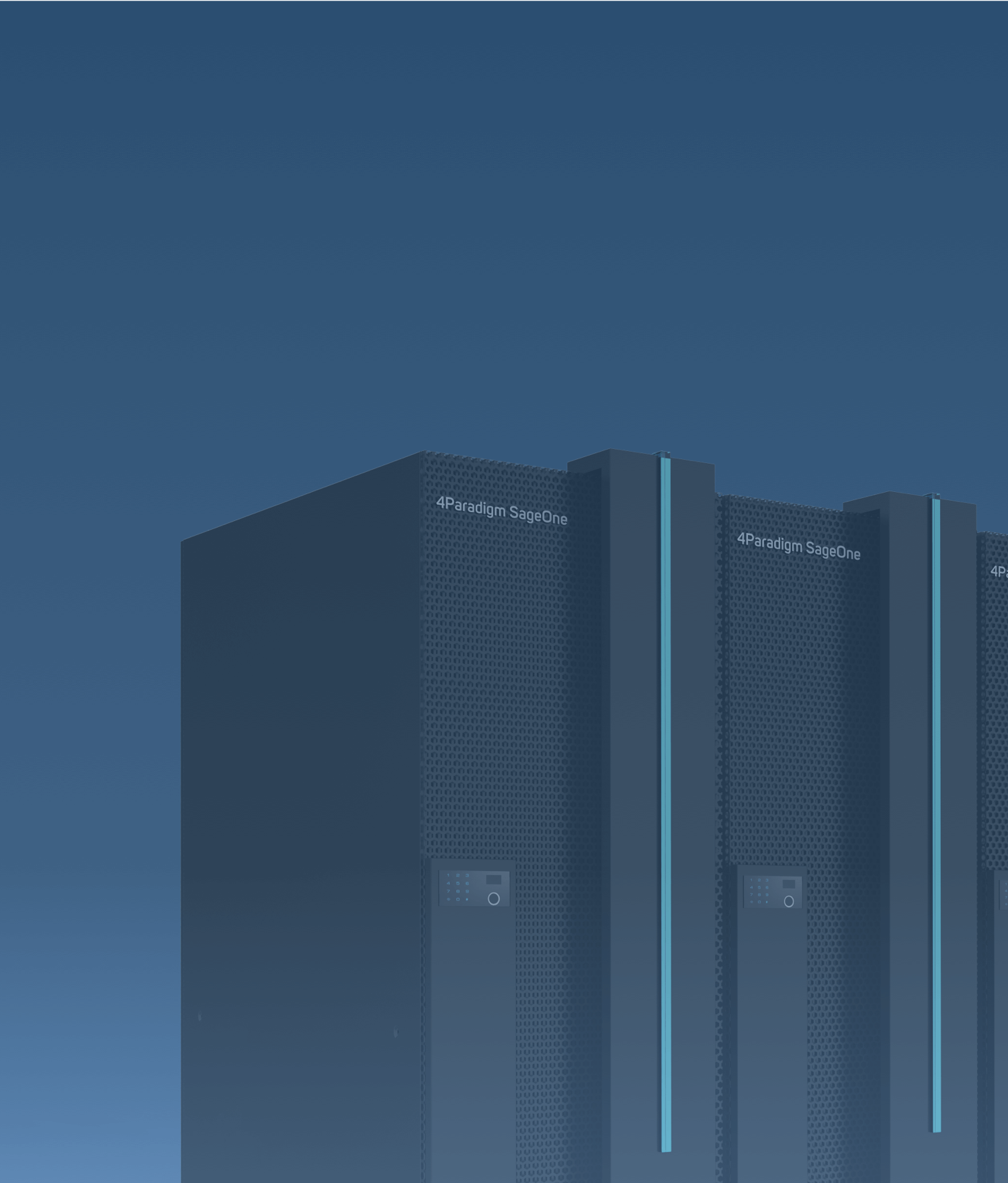 AI應用平臺產(chǎn)品圖2