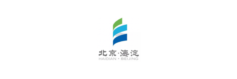北京海淀logo圖 北京海淀logo圖